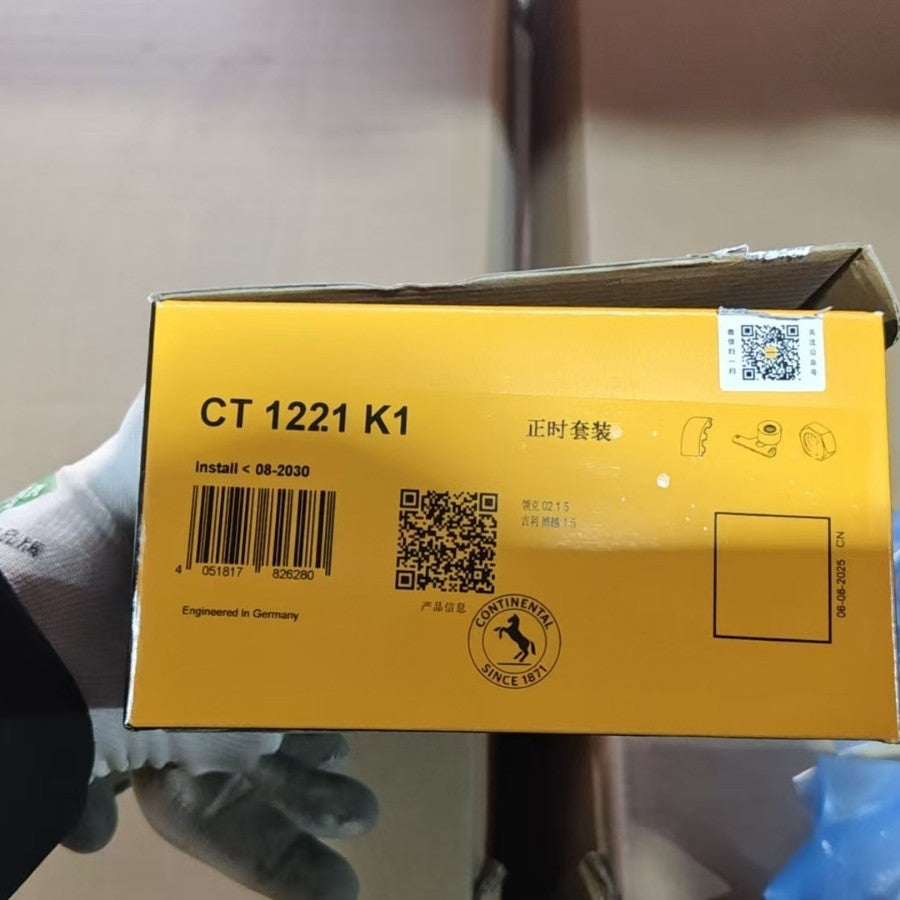 06135587-657f-4582-b17f-24d663f0101d