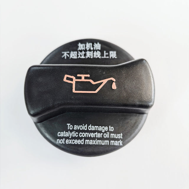 Engine Oil Cap 026103485, Compatible with Volkswagen Golf, Passat, Polo and More
