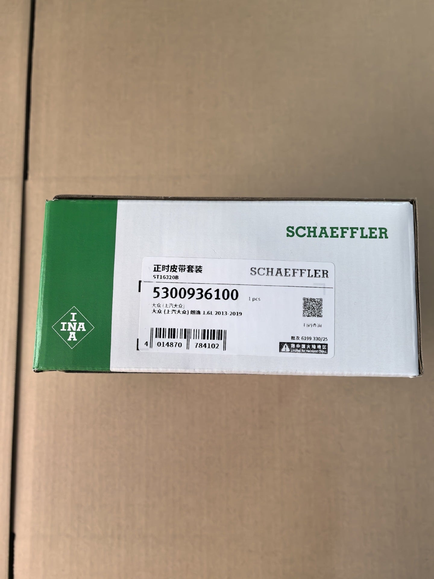 8205dd7b-20c6-4568-9c98-d1111c8ea8a7