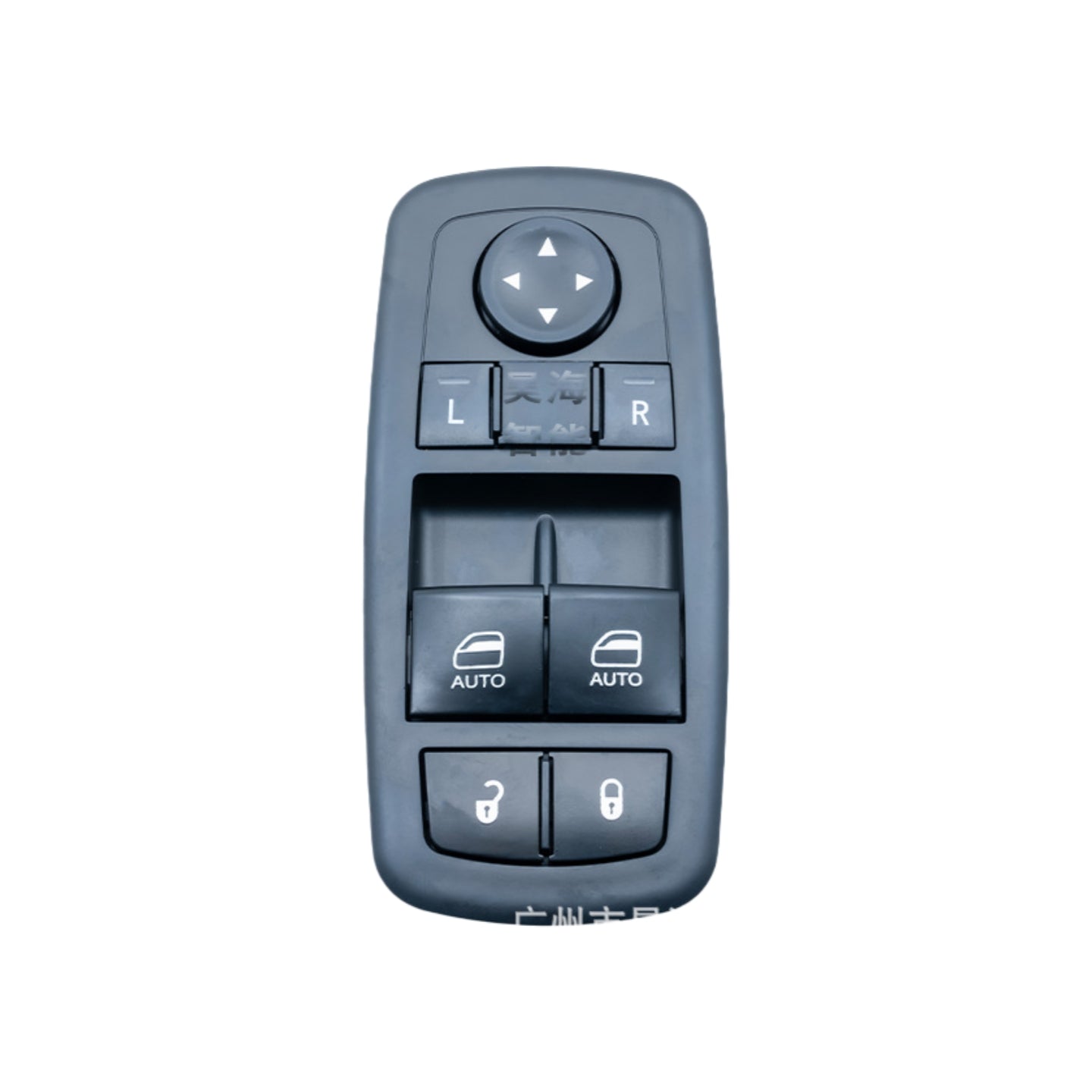 Power Window Switch 68183752AE Compatible with Dodge vehicles 2015-2017