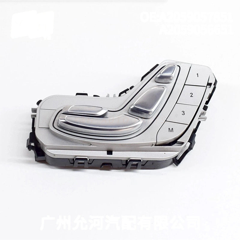 A2059057851 A2059056651 Seat Adjustment Switch for Mercedes-Benz