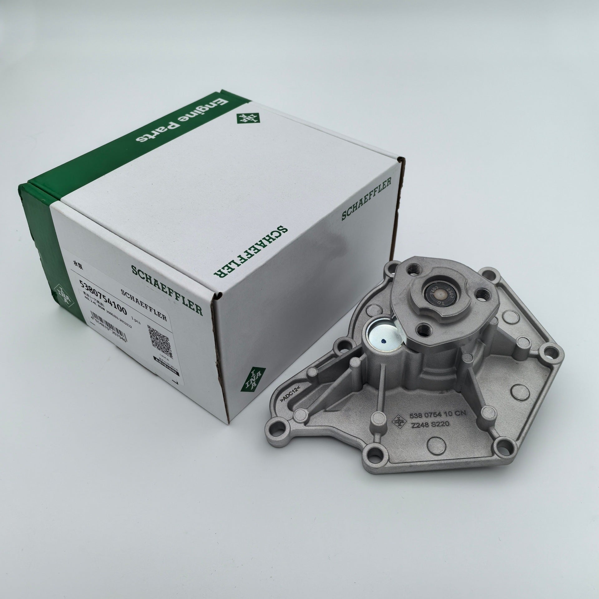06E121018A Engine Water Pump Assembly for Volkswagen, Audi, 50+ Phaeton - Staceedress Auto Parts