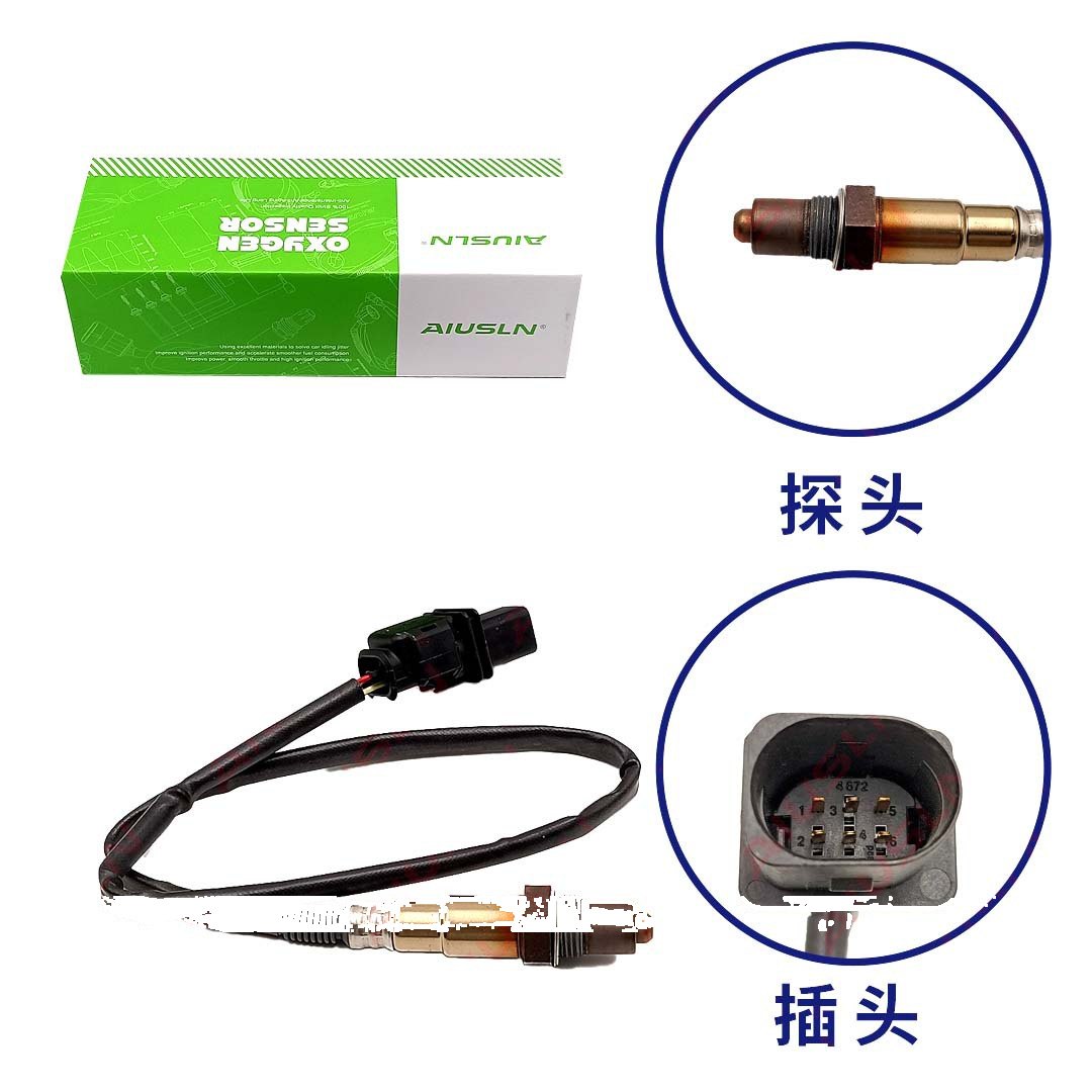 BV6A-9Y460-AA 0258017290 Oxygen Sensor