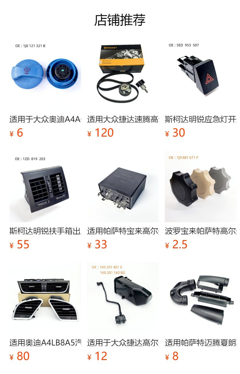 ff7ff91a-acf8-4fa2-b560-08bd157f80c1