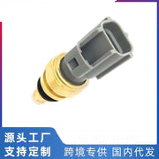 7M51-12A648 7M51-12A648-AA 483Q-3808030 Coolant Temperature Sensor