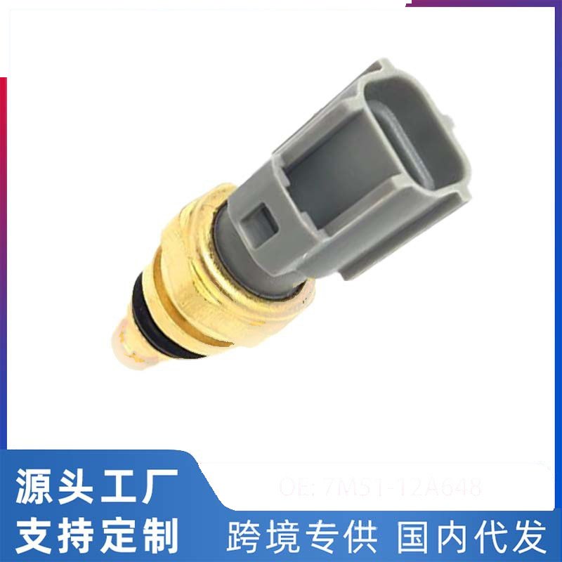 7M51-12A648 7M51-12A648-AA 483Q-3808030 Coolant Temperature Sensor