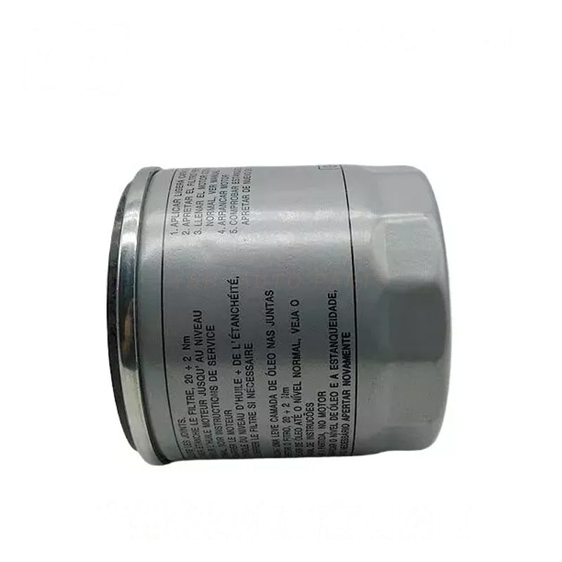 04E115561H Filter