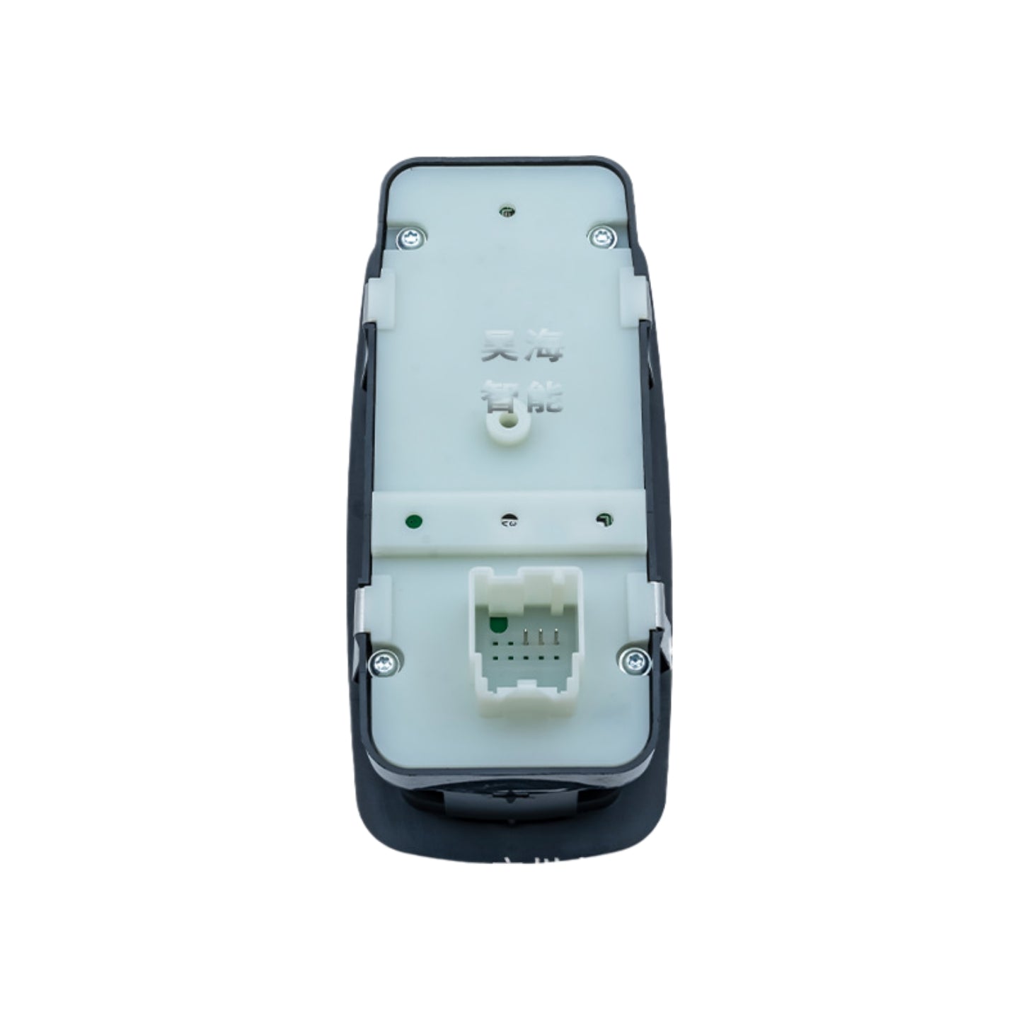 Power Window Switch 68183752AE Compatible with Dodge vehicles 2015-2017
