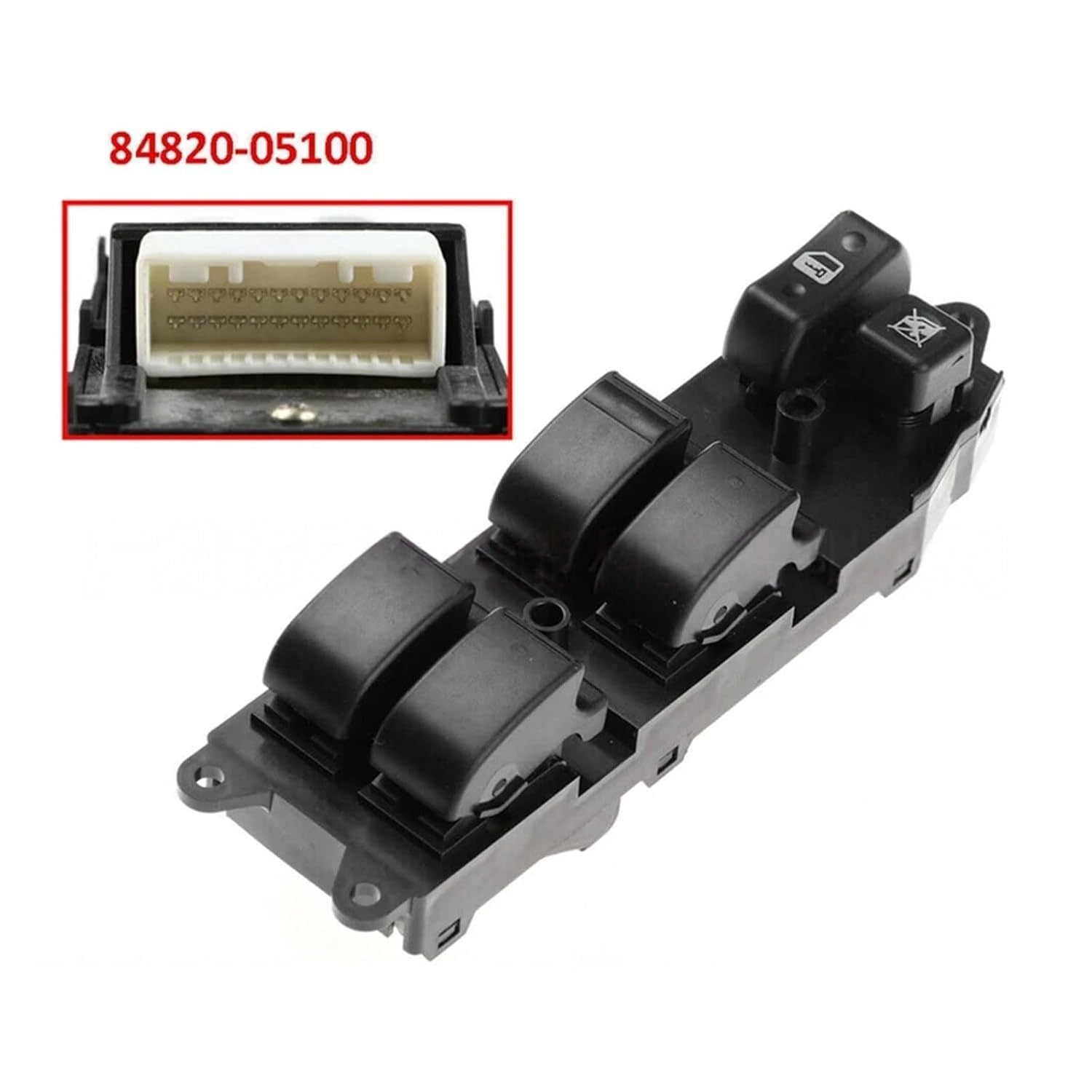 Power Window Switch 84820-05100 Compatible with Toyota Corolla