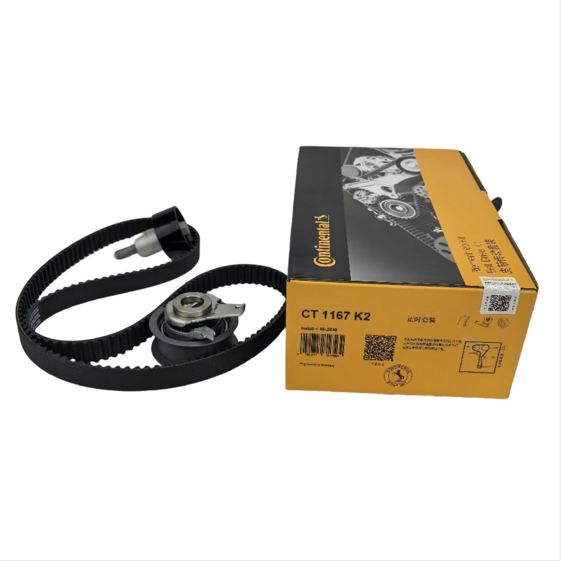 ec48827c-dac1-41a5-8db9-2512745b0754