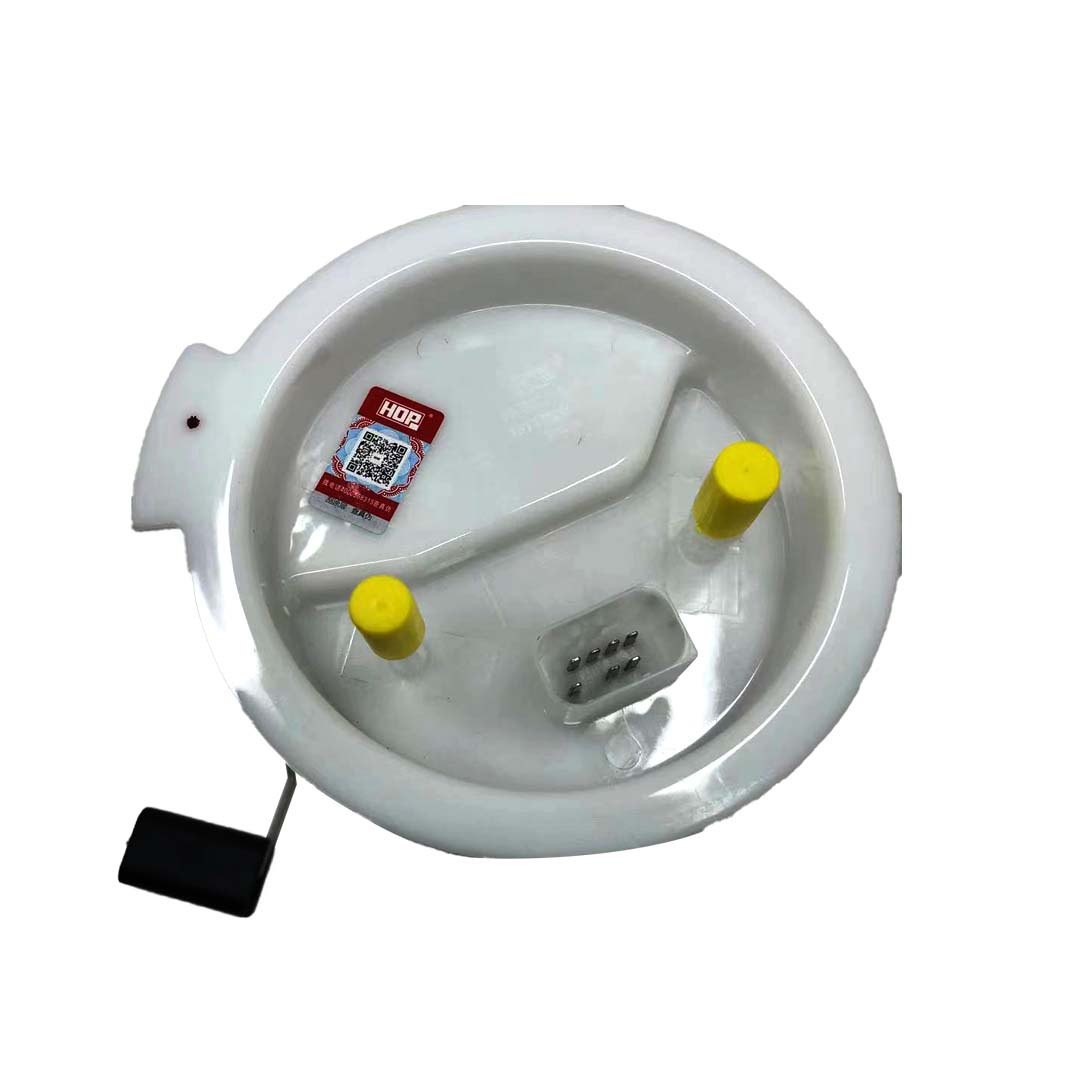 16117300481 16117474992 16117214882 Auto Part