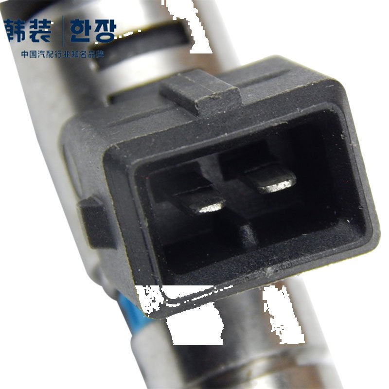 IWP164 Fuel Injector