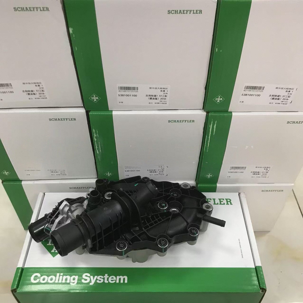 5afab54d-6c1f-4b95-bdd1-a0a719ece725