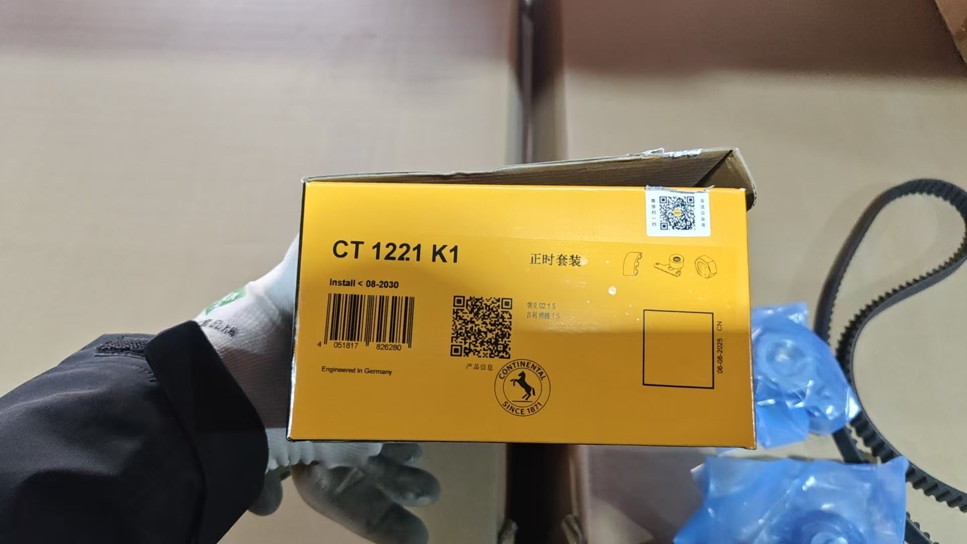 b3f8f47a-2b08-4229-a26d-e61f68d59f9b