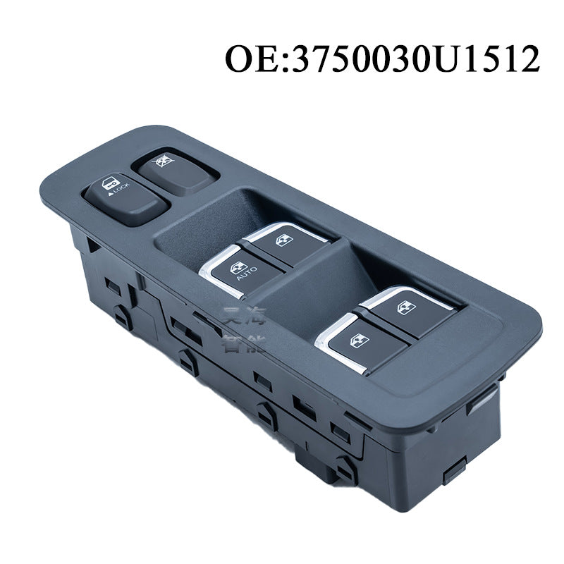 Power Window Switch 3750030U1512 / 3750030U1512JAC