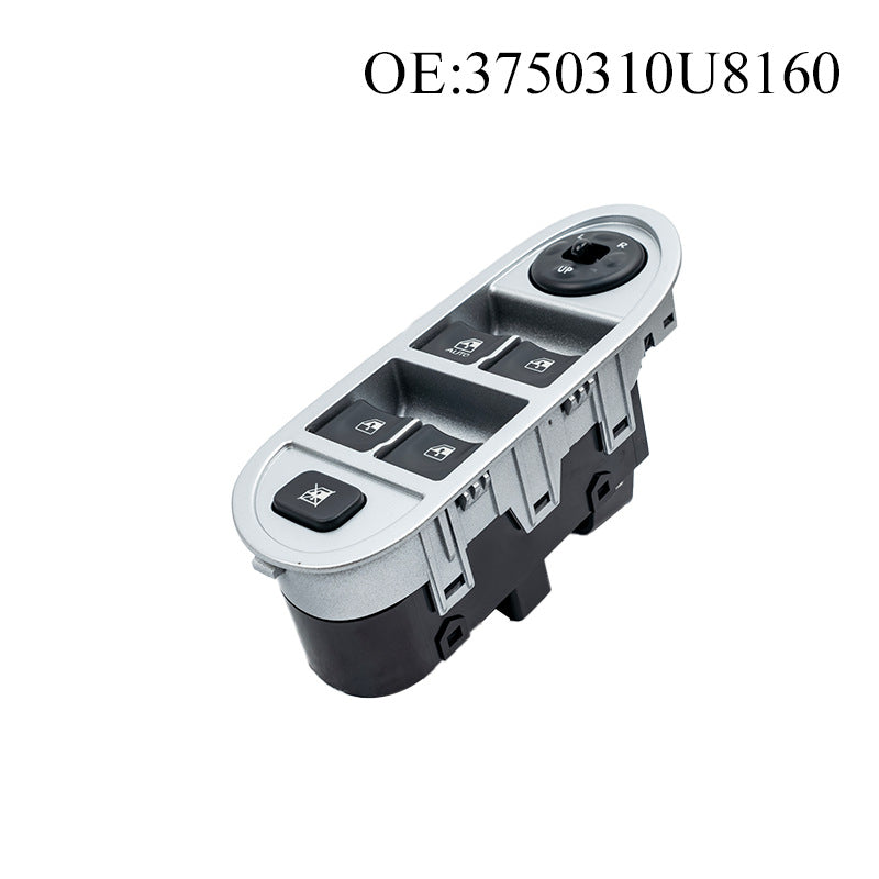 Power Window Switch 3750310U8160 / 3750310U8160JAC