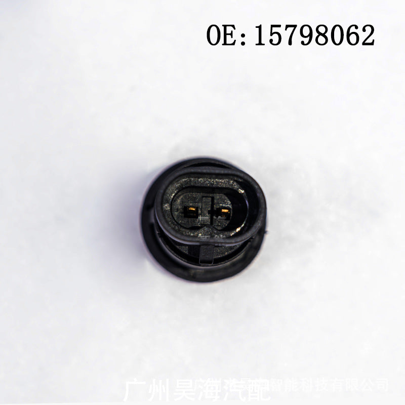 Tailgate Switch 15798062 / 22863048, Compatible with Chevrolet (Rear)