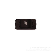 Power Window Switch 6490.E2 / 6490E2207, Compatible with Peugeot 207