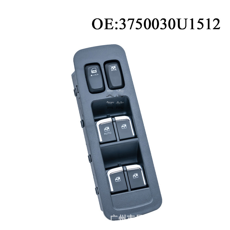 Power Window Switch 3750030U1512 / 3750030U1512JAC