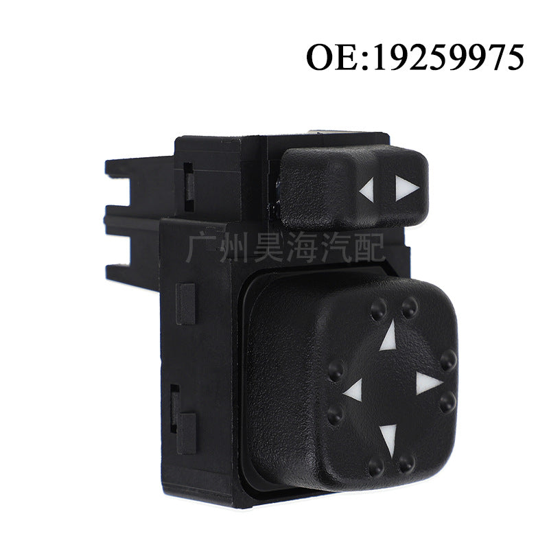 Automotive Switch 19259975 / 15045085, Compatible with Chevrolet (Rear)