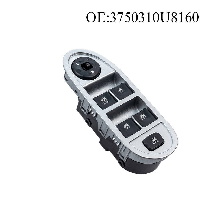 Power Window Switch 3750310U8160 / 3750310U8160JAC