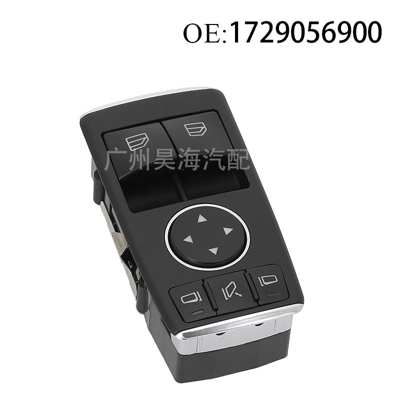 Power Window Switch 1729056900 / 1729056900C, Compatible with Mercedes-Benz