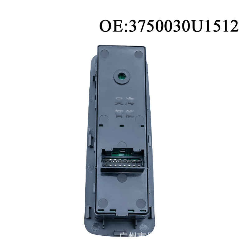 Power Window Switch 3750030U1512 / 3750030U1512JAC