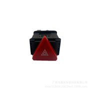 Automotive Switch 6N0953235 / 1C0953235D, Compatible with Volkswagen, Audi