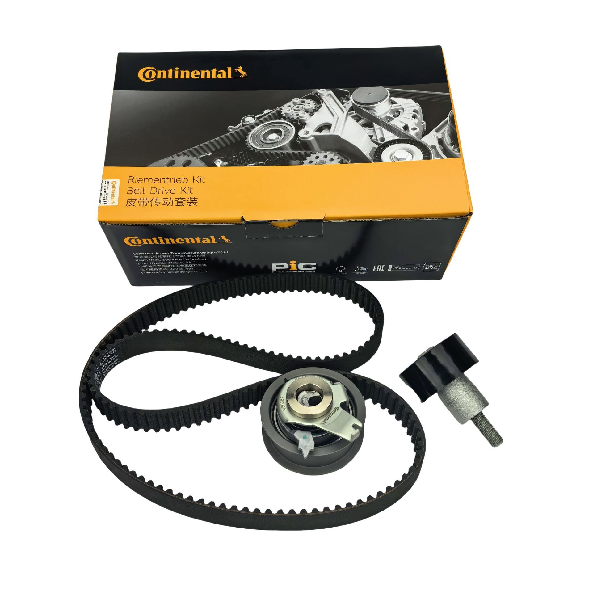 e1382dcc-b363-4ed9-9c60-04d24784db26