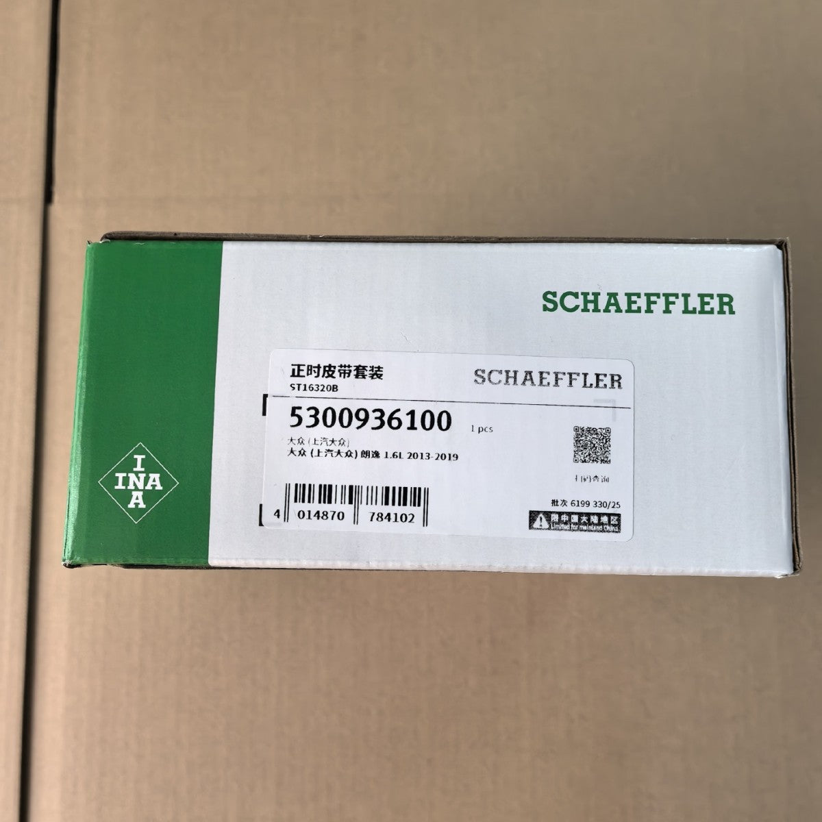 505f00e9-02d7-4e17-aa5e-34f9364cf710