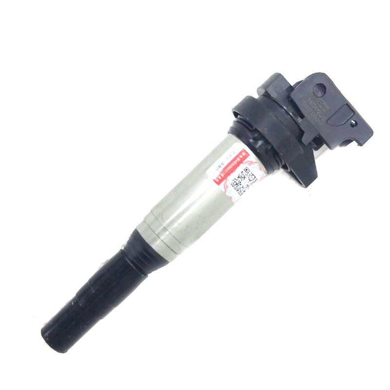 12137575010 Ignition Coil for BMW Citroen