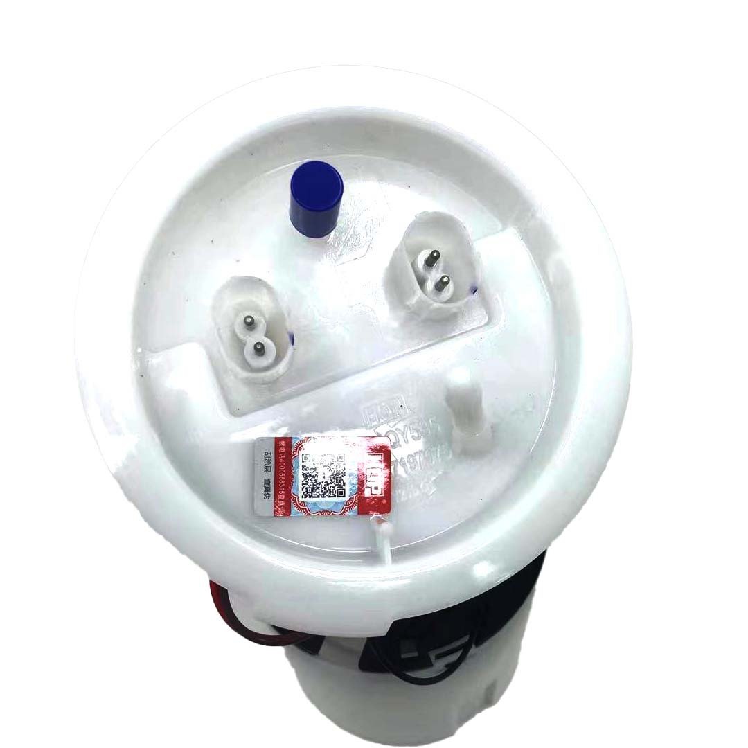 16117232444 16147197076 Auto Part