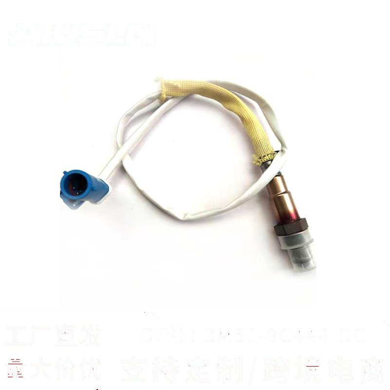 3M51-9G444-DC 0258006607 Oxygen Sensor