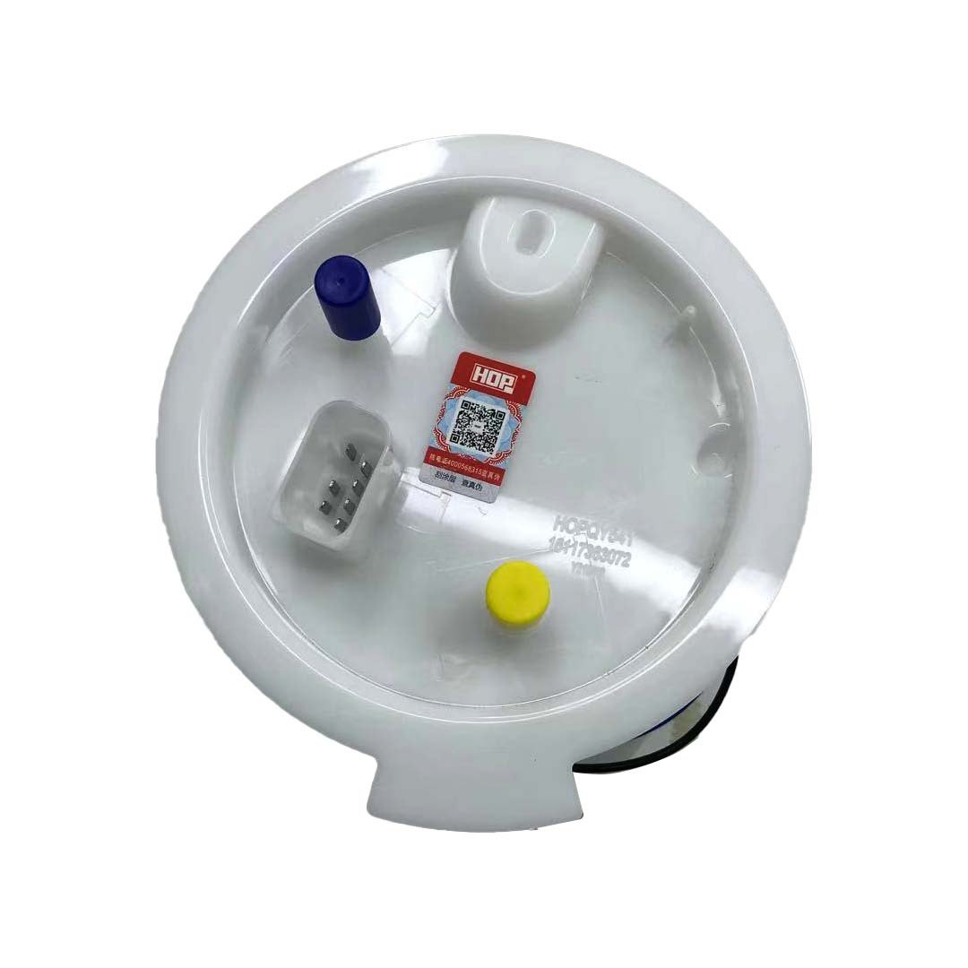 16117363072 7313820 0580200716 Auto Part