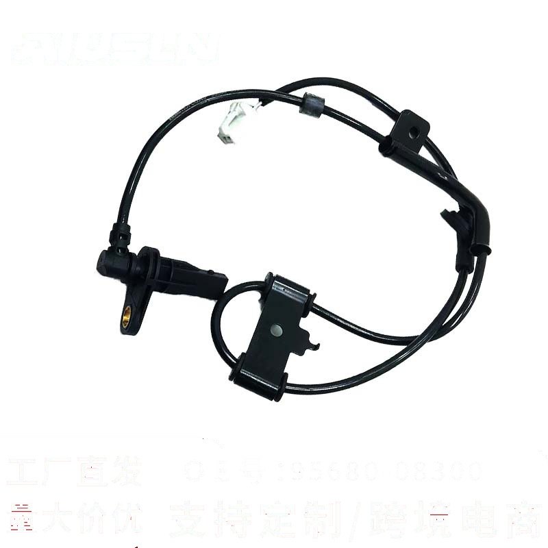 95680-08300 ABS Wheel Speed Sensor
