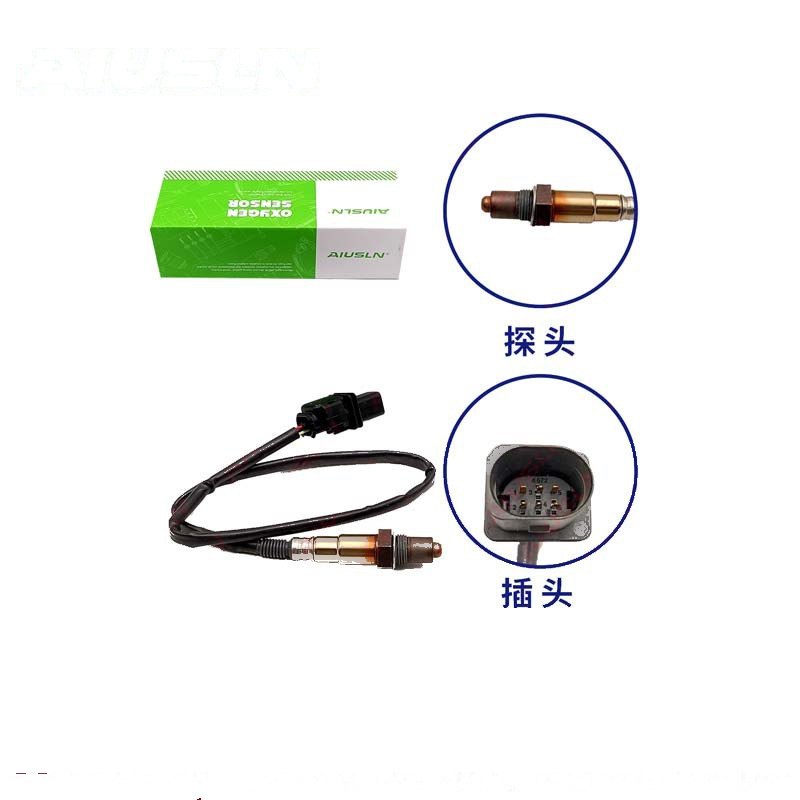 BV6A-9Y460-AA 0258017290 Oxygen Sensor