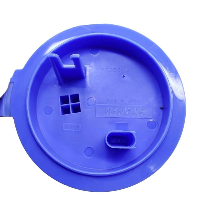 5N0919673A 5N0919673C Auto Part for Audi Volkswagen