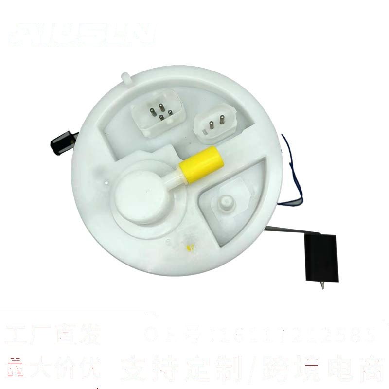 16117212585 16117180103 DEFL060 Auto Part