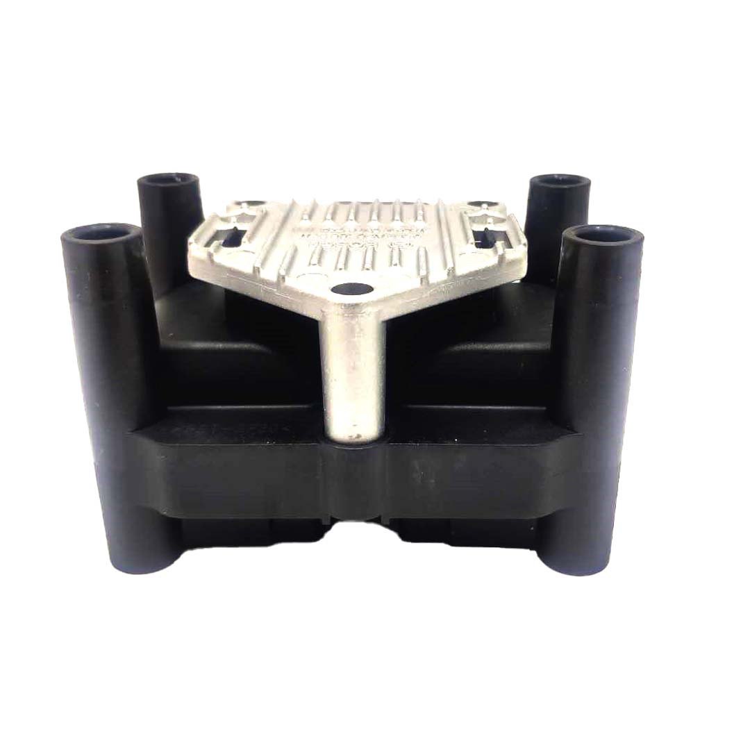 06B905106A Ignition Coil for Besturn