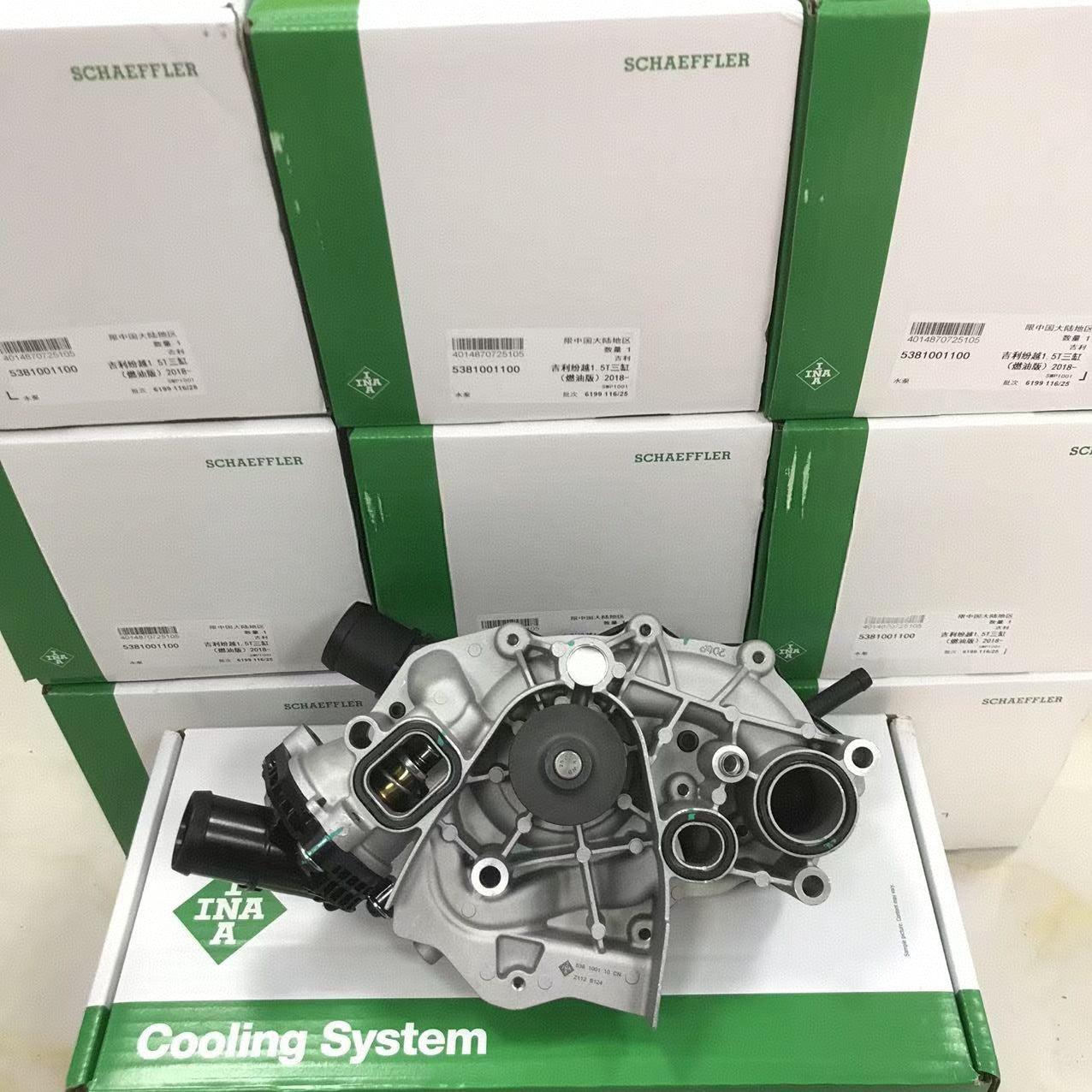 9b7a45a7-0c66-4939-8d48-9b1d5e6d97ce