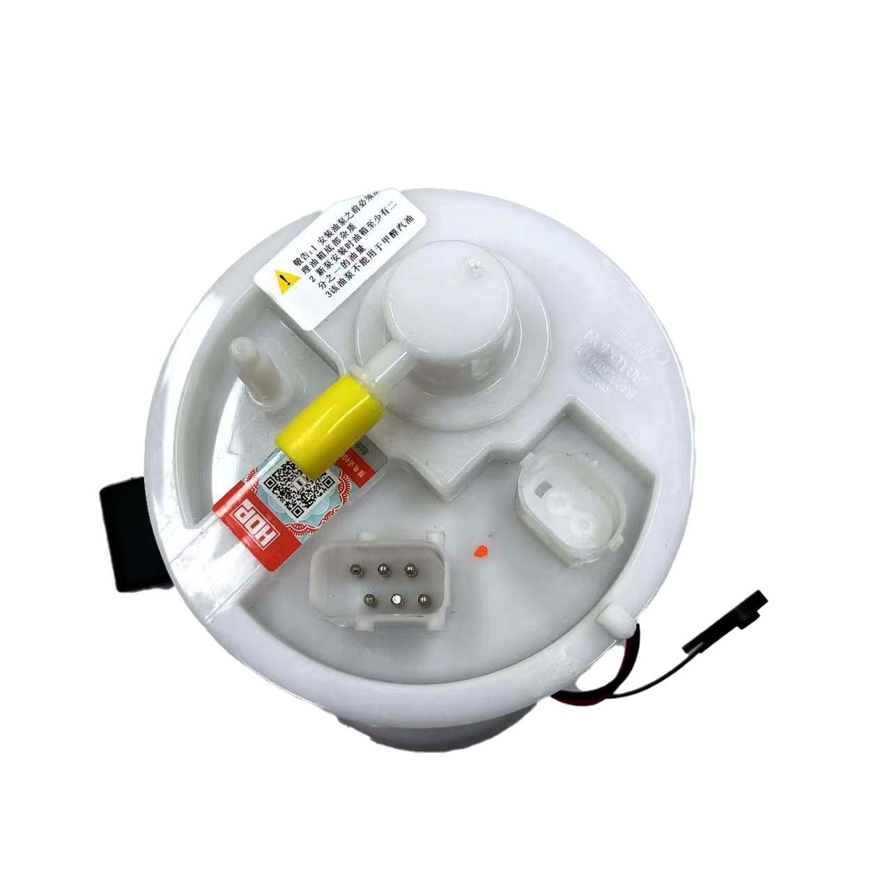 16114826899 16117403914 Auto Part