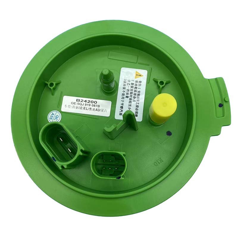 5QJ919087D 5QJ919087B Auto Part for Audi
