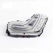 A2059057851 A2059056651 Seat Adjustment Switch for Mercedes-Benz
